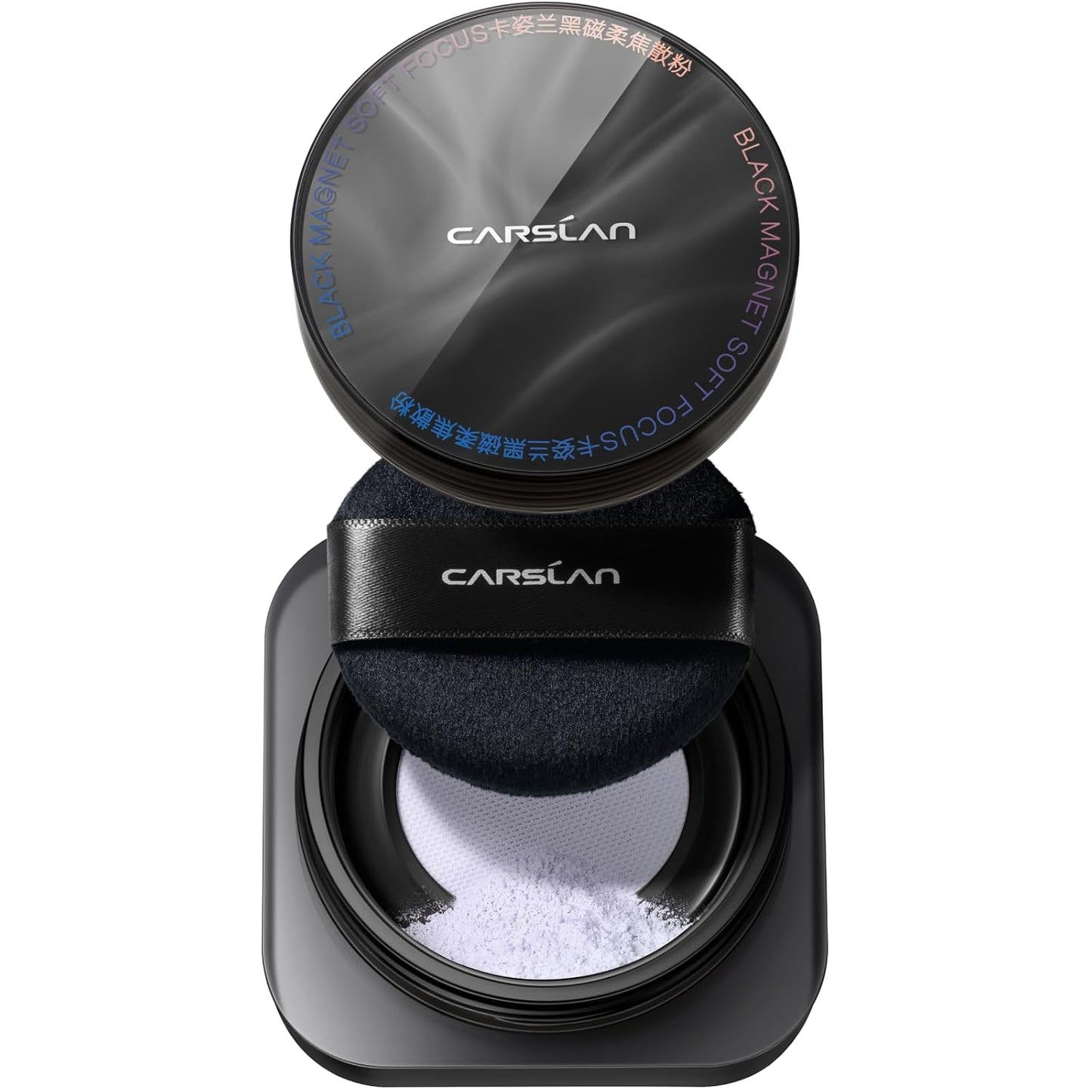 Koseon™ Black Magnetic Setting Powder