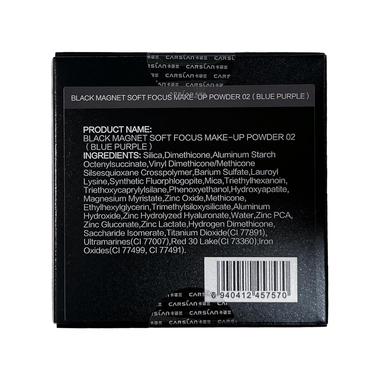 Koseon™ Black Magnetic Setting Powder