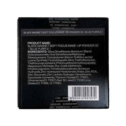 Koseon™ Black Magnetic Setting Powder